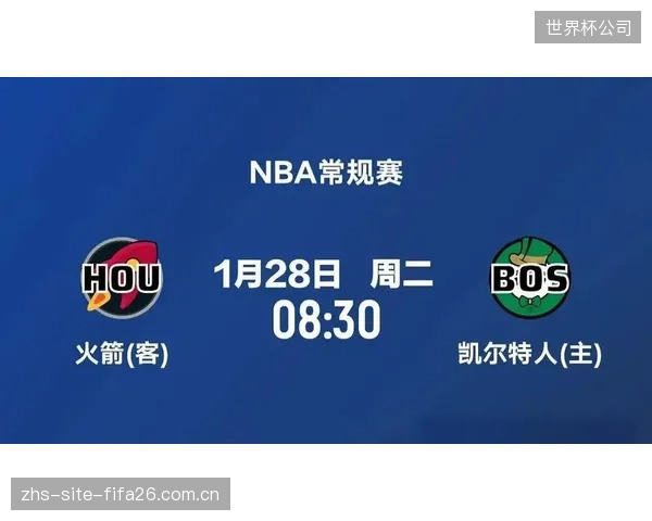 凯尔特人刷新NBA季后赛历史单场得分纪录,全队进攻火力全开。 凯尔特人刷新NBA季后赛历史单场得分纪录,全队进攻火力全开。